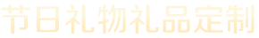 豪门国际(中国)官方网站